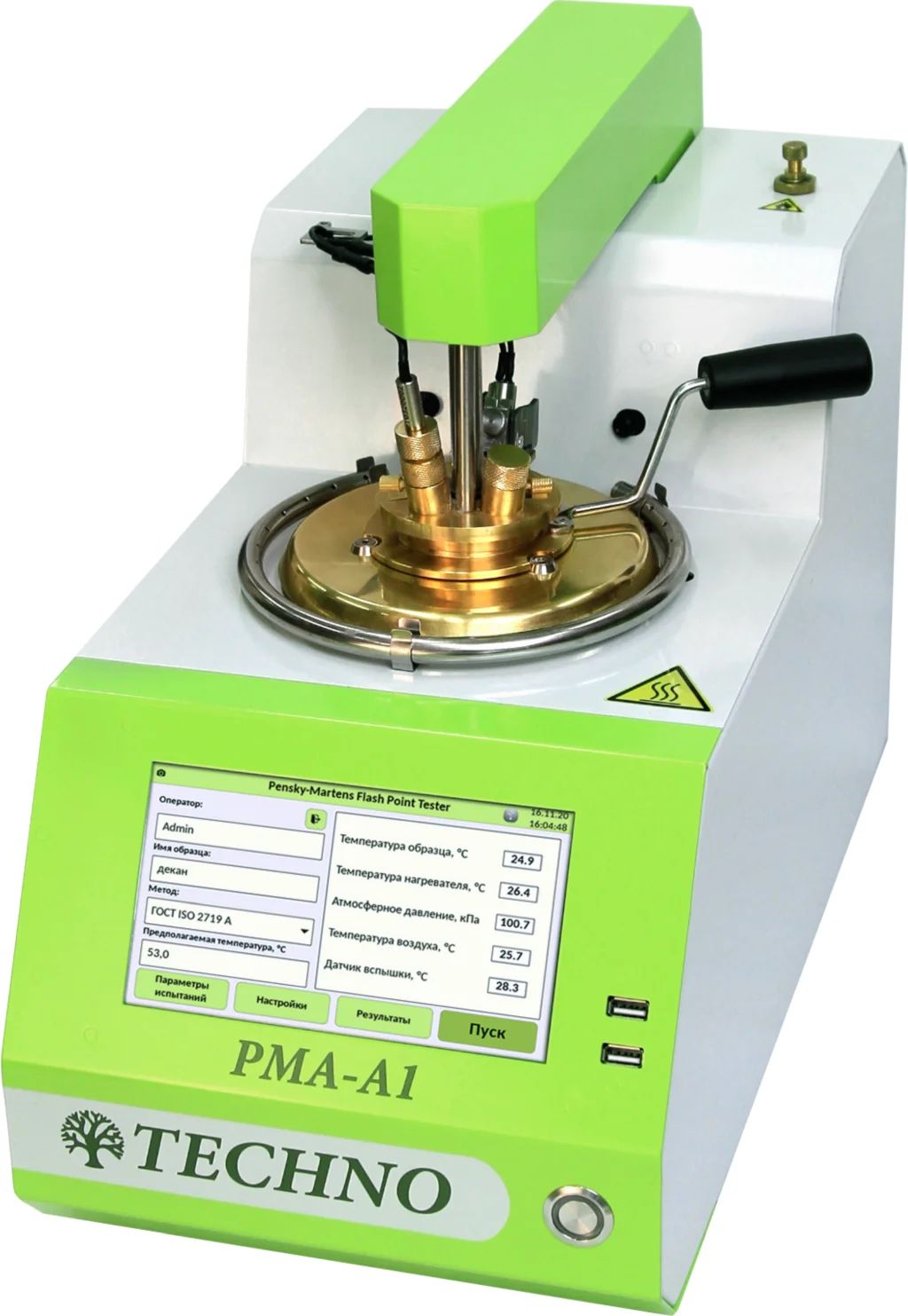 PMA-A1 Автоматический анализатор для определения температуры вспышки нефтепродуктов в закрытом тигле
